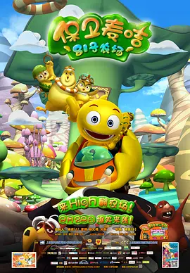 一区二区视频在线